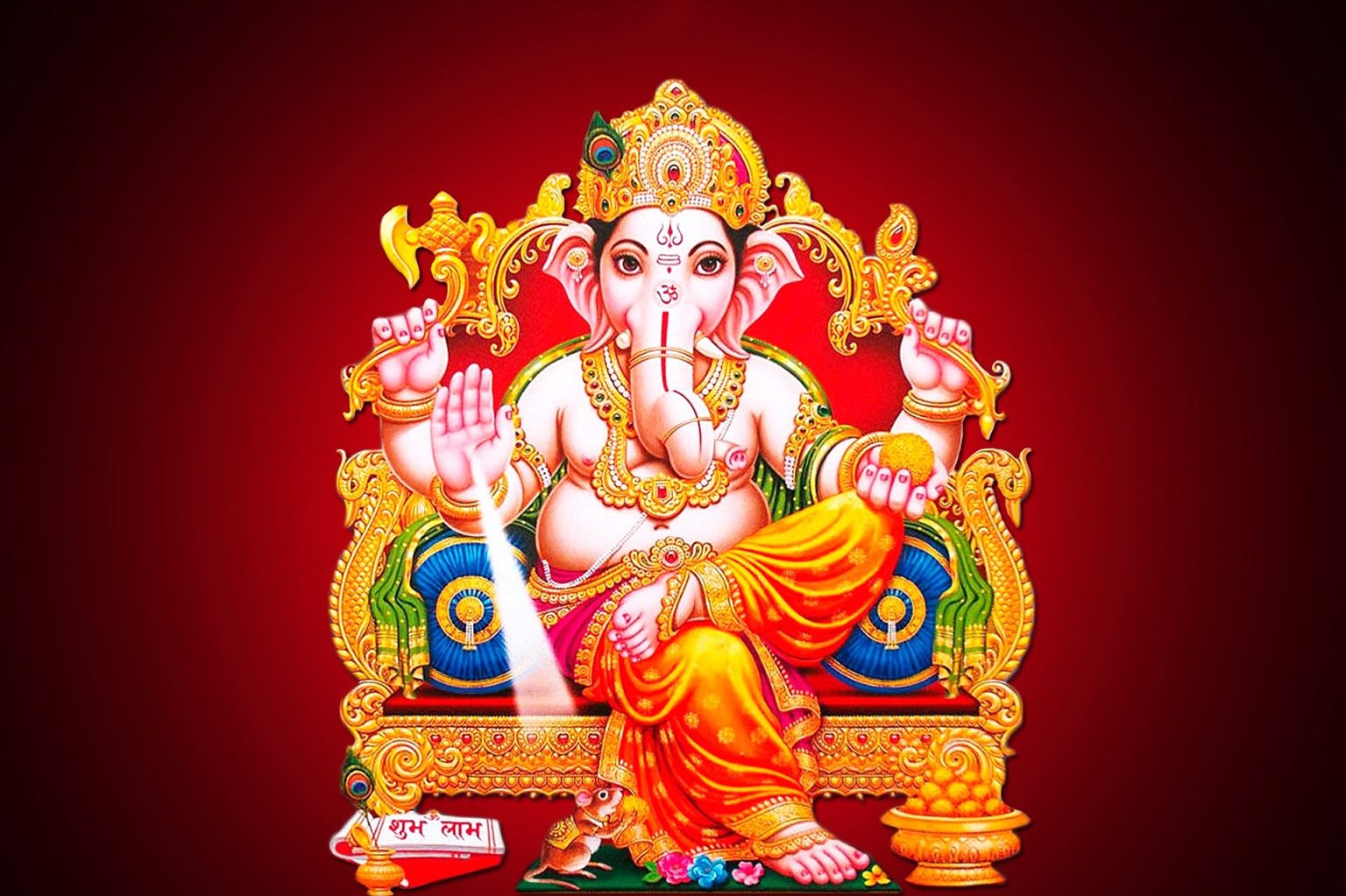 Shree Ganesh Chalisa