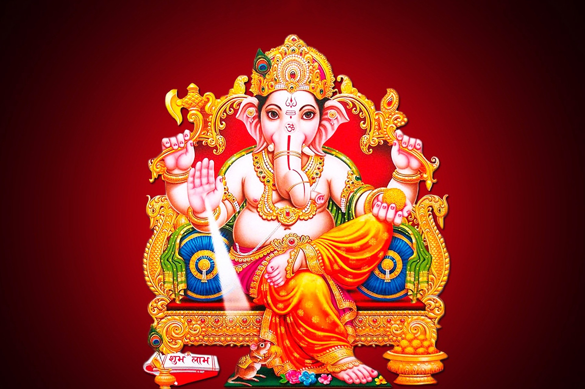 Shree Ganesh Aarti - Jai Ganesh Jai Ganesh